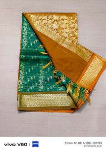 Green &amp; Gold Saree