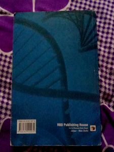 Bsc Part 1 Zoology Theory Book