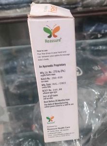 Reassure Baby Massage Oil