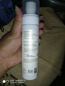 Little Extra Rice Berry Hydrating Face Wash