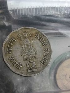 2rs Commerative Coin