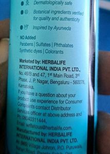 HERBALIFE Facial Toner