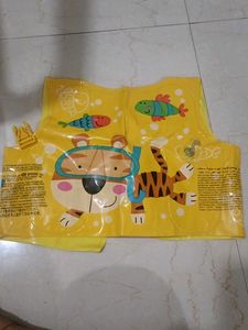 Swim Jacket
