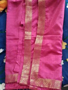 Silk Pink Saree with Golden Border