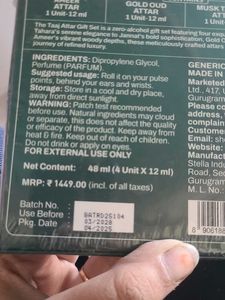 TAAJ by BellaVita Attar Gift Set