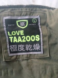 Bomber Jacket