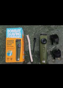 Bombay Saving Company Grooming Tool