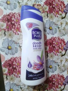 Boro Blus Body Lotion 100ml