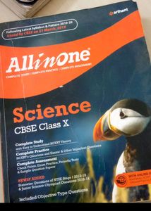 Class 10 Science All In One