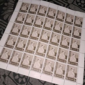 Nepal[1977] KingBirendra sheet100