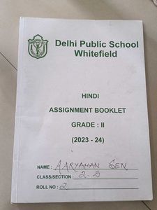Grade 2 Math Assignment