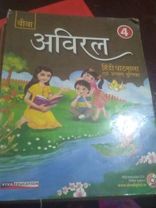 Viva Hindi Reader Book For Class 4