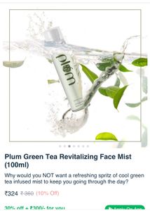 Alchol Free Toner Full Quantity, And Green Tea Mist Half Quantity Both Combo Best