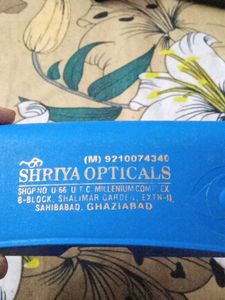 Blue Optical's Case