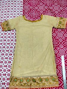 Sharara