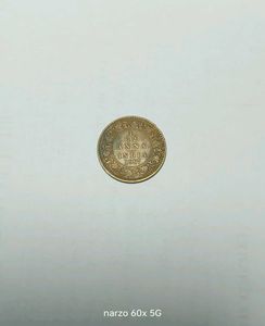 1/12 ANNA INDIAN OLD COIN 1917 YEAR.