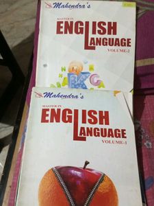 English Language &amp; Mathematics