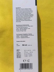 Minimalist Oat Extract Cleanser