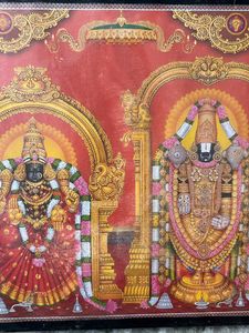 Lord Venkateshwara Photo Frame Medium Size