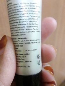 Minimalist Vitamin K+ Retinal 01% Eye Cream