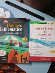 Textbooks