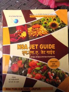 NSA JET Guide Book