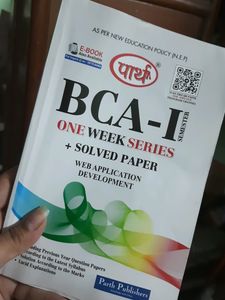 BCA Sem-1 One Week Series