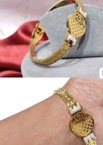 Vintage Gold-Tone Bracelet
