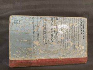 Dead Runner by Frank Ross