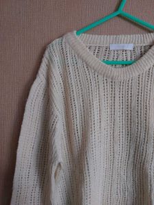 Beige Knit Pullover Sweater