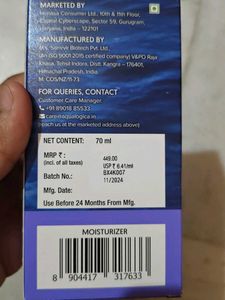 Aqualogica Icecream Moisturizer - 70ml