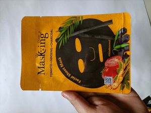 Korean Sheet Masks (Many Varieties)