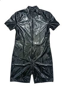 Faux Leather Edgy Black Romper Size XL