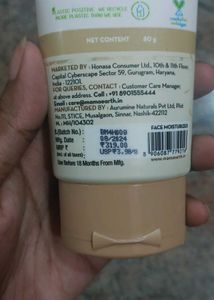 Mamaearth Rice Oil Free Moisturizer