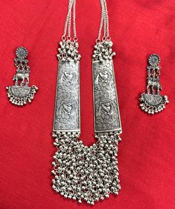 Statement Silver Necklace &amp; Earrings