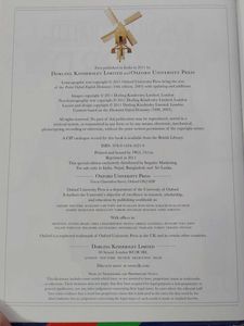 DK Illustrated Oxford Dictionary