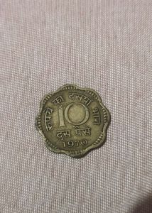 Old Coins 60s70s