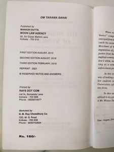 The Merchant Of Venice By William Shakespeare