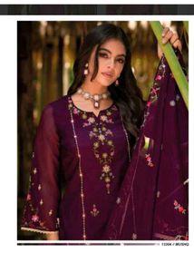 Lily &amp; Lali Branded Kurti Set