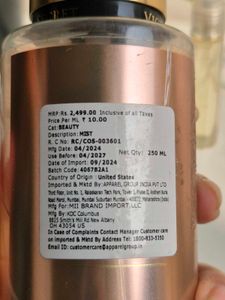 Bare Vanilla | 10ml Decant