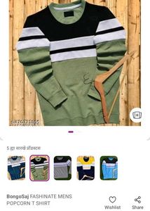 Stylish Green Shirt