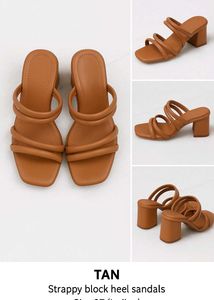 Tan Brown Heels