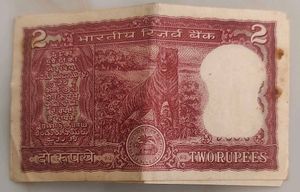 Vintage 2 Rupee Notes