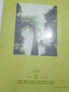 Plus One  English &amp; Biology Textbooks