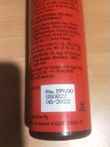Red Hunt Perfume 125ml