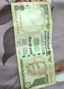 Old 500 Notes
