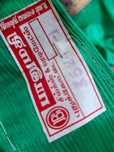 Green Colour Saree With Blue Border