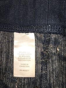 Rahul Gandhi Pjama For Girl