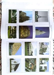 NATA JEE B-ARCH STUDY GUIDE