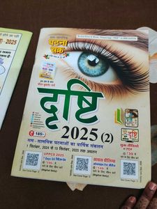 current affairs books for state exams